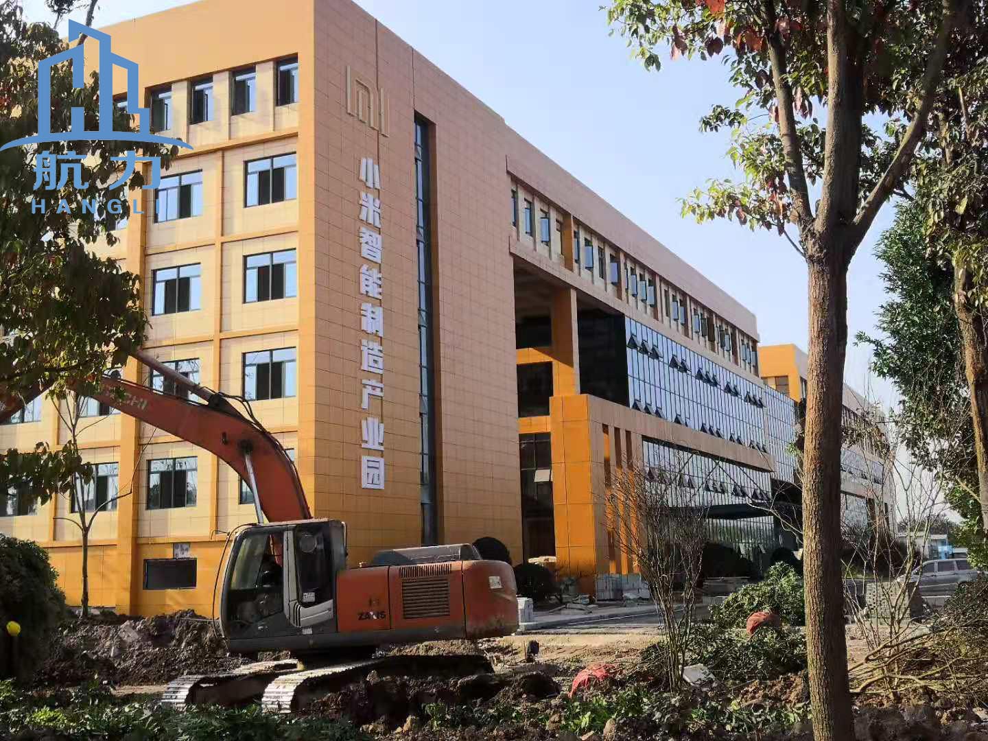 航力防火板的應用—重慶小米產(chǎn)業(yè)園，纖維水泥板施工案例，硅酸鈣板天花板解決方案，穿孔吸音板安裝貼圖